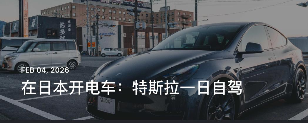 APPDO 数字生活指南 配图