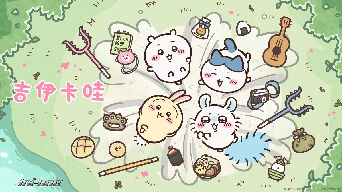 DD-動畫.新番.資源倉庫.動畫討論 配图