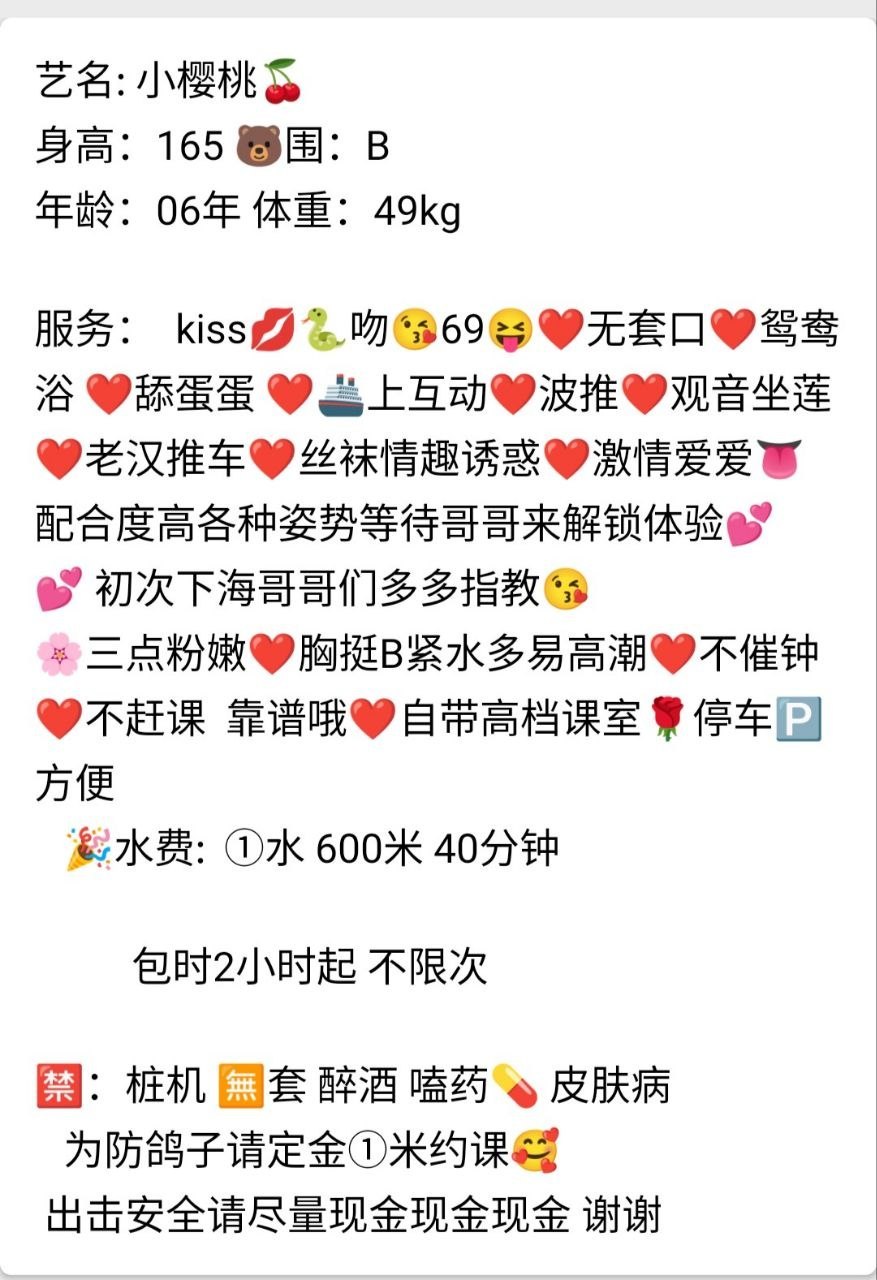 长沙雷探长图书馆 配图