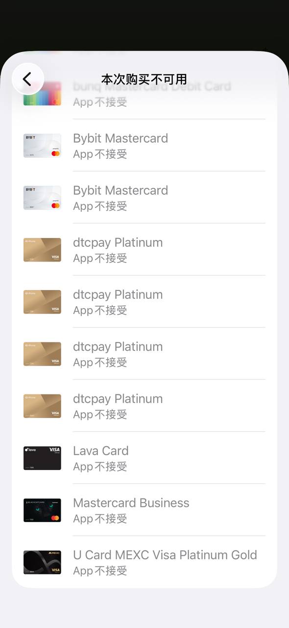 折腾搞机 配图