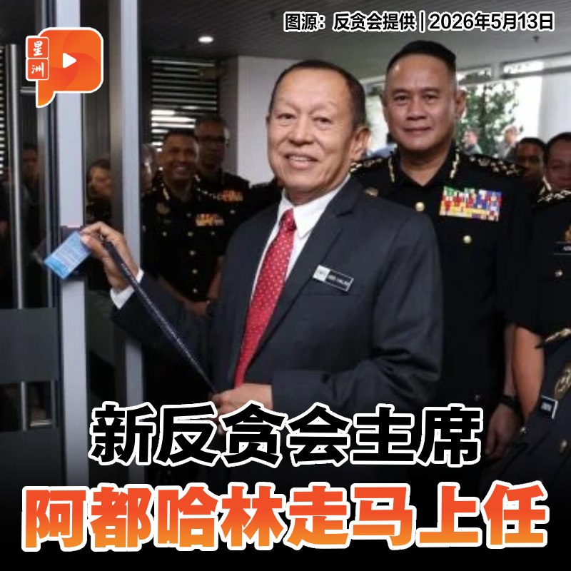 百格Pocketimes 配图