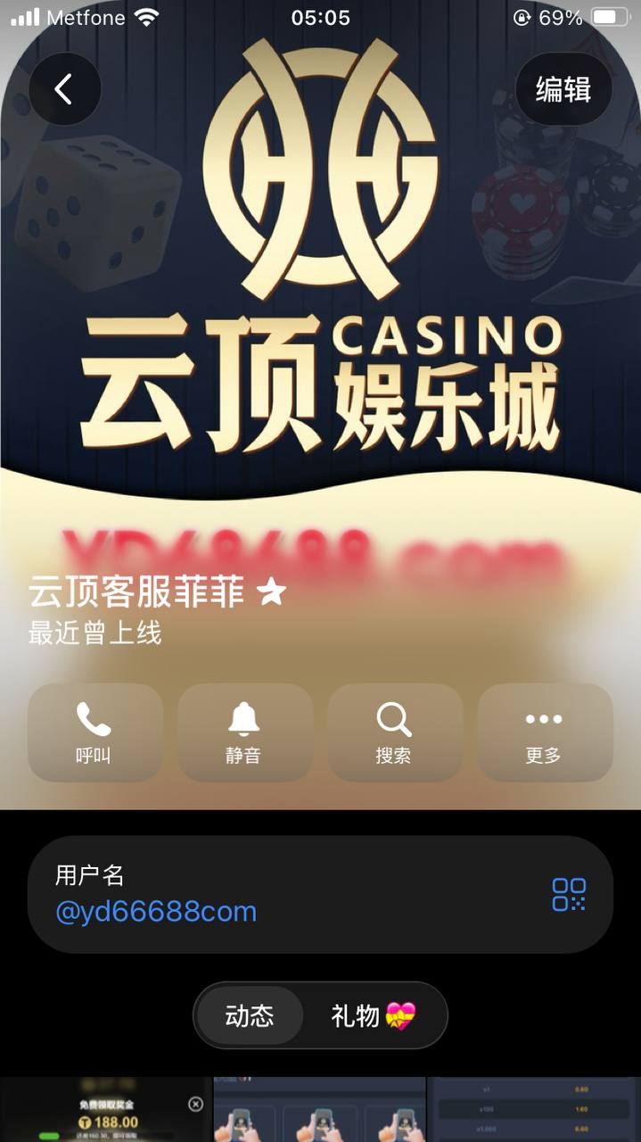香菇头少年 配图