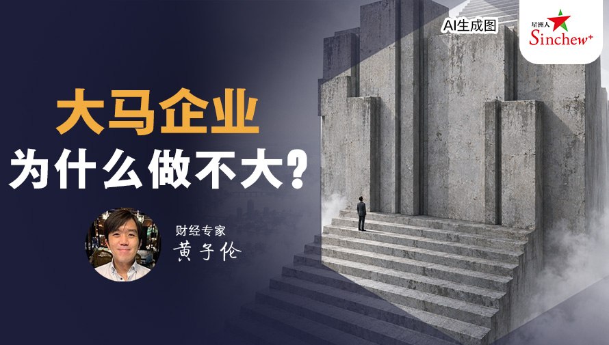 百格Pocketimes 配图