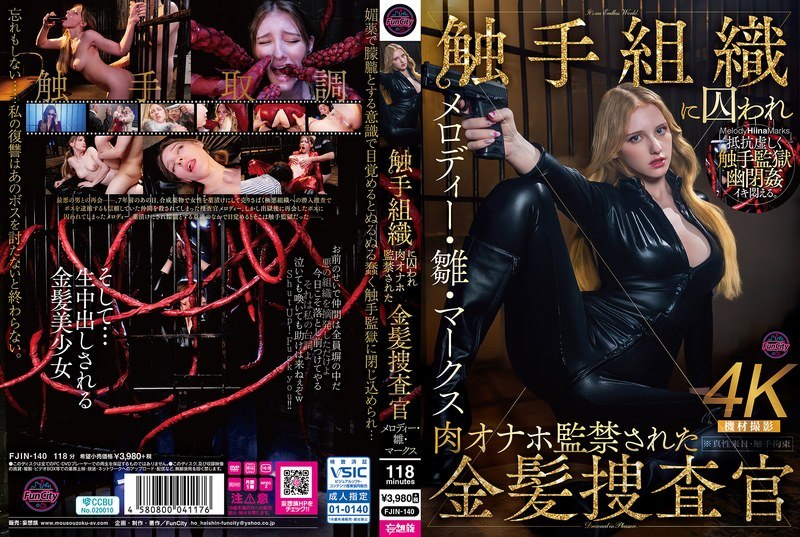AV日报-种子|磁链|下载链接|日本|有码|无码|骑兵|步兵 配图