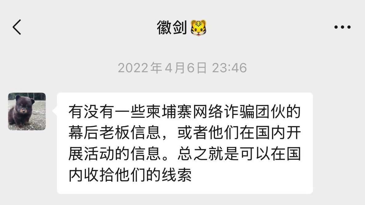 东南亚新闻曝光 配图