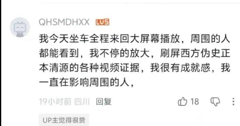 今天你想跑路了吗？？ 配图