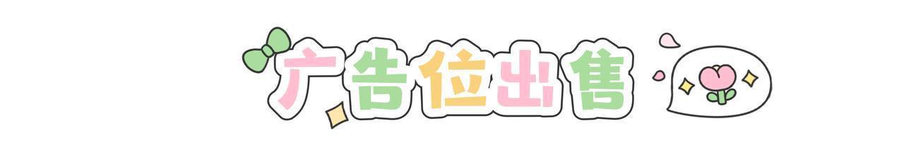 Stymei全网综合分享 配图