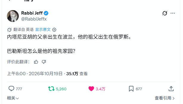 亨利哥頻道🎙 配图