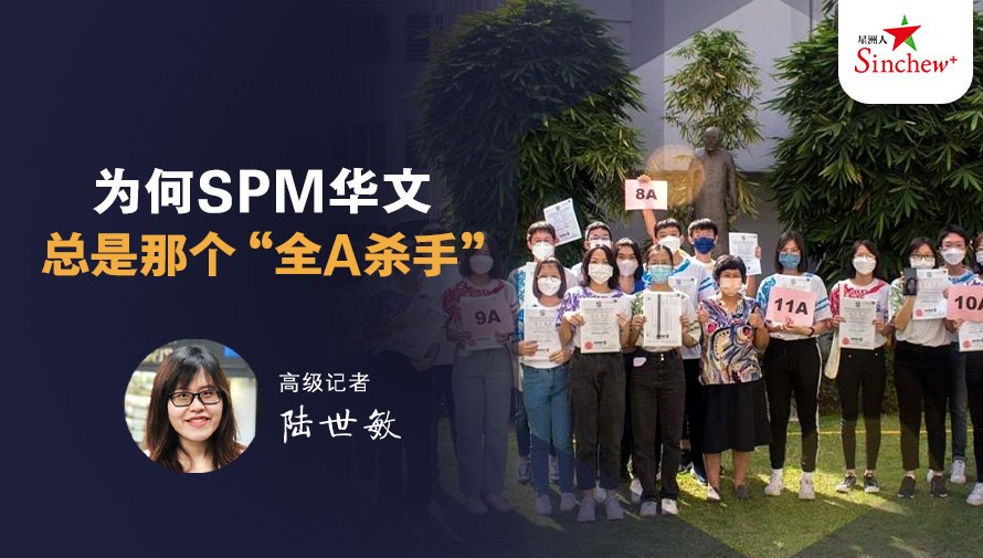 百格Pocketimes 配图