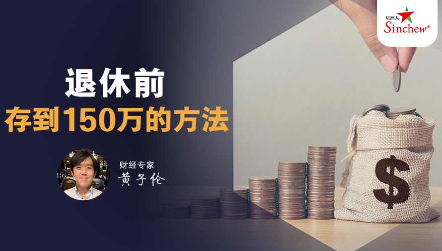 百格Pocketimes 配图