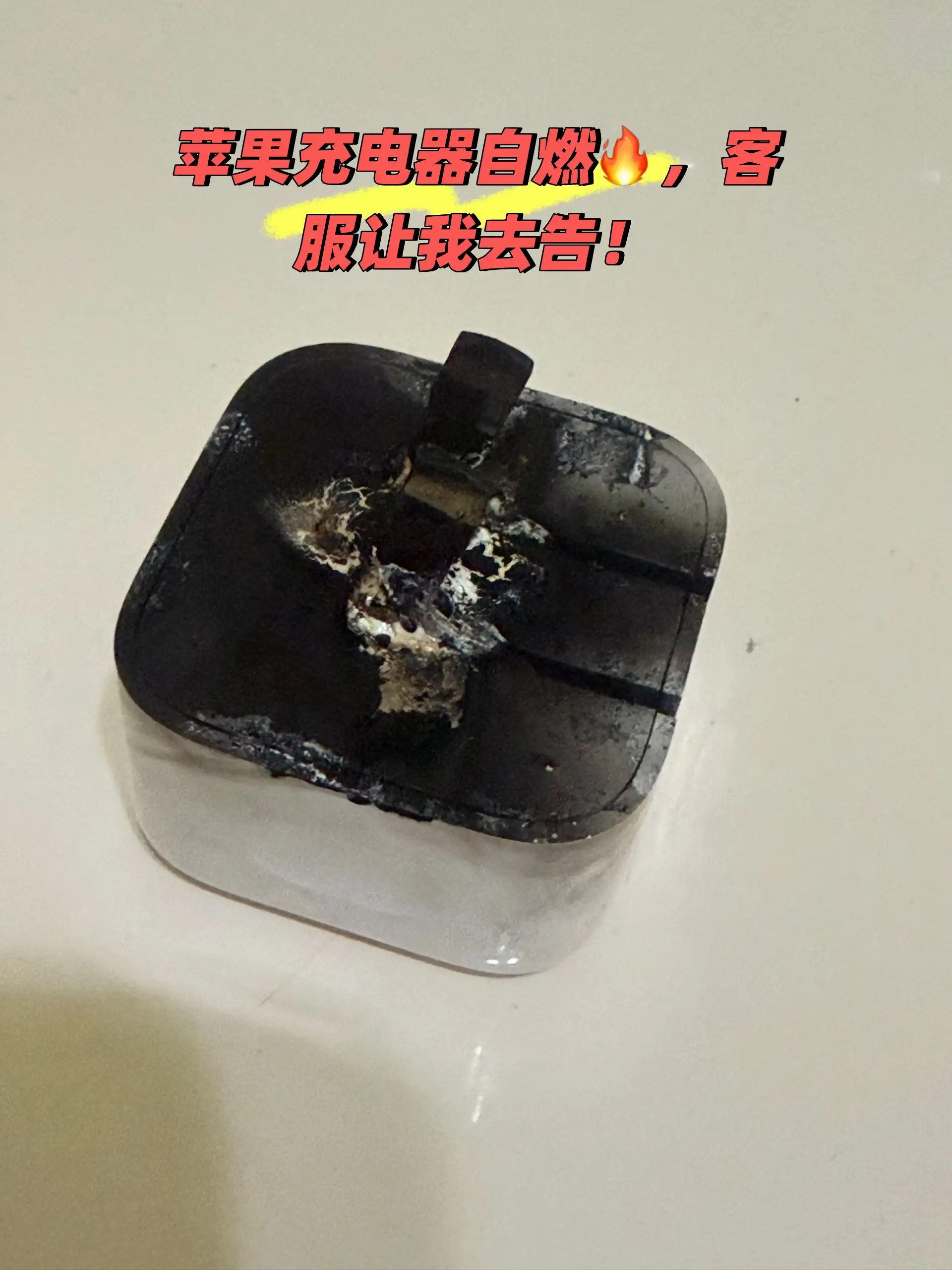 简中互联网废物大赏 配图