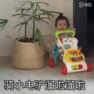华人新闻吃瓜大曝光 Chat 配图