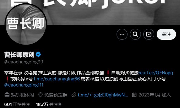 【深藏精选预览】备用 @SC18T 配图