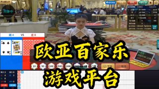 【PUA炮学】全网最全骗炮视频👈 配图