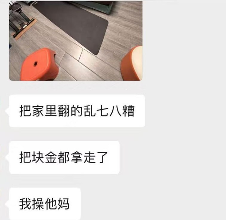 东南亚大事件(新闻 曝光 吃瓜) 配图
