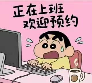 小9儿baby💭在杭州 配图