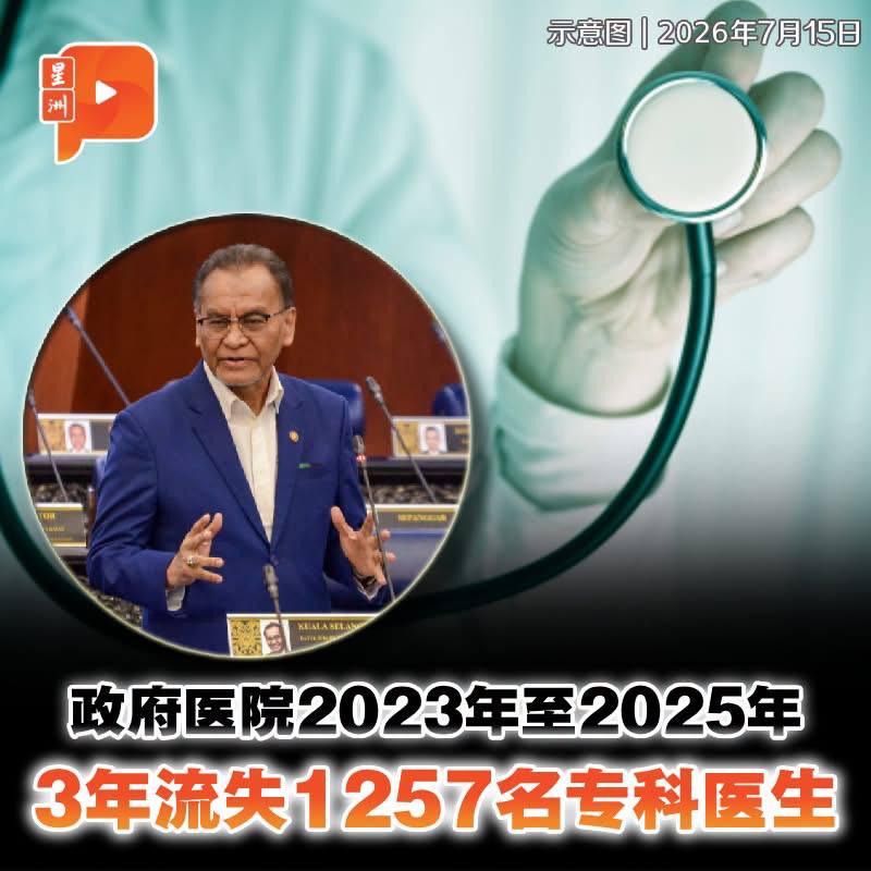 百格Pocketimes 配图
