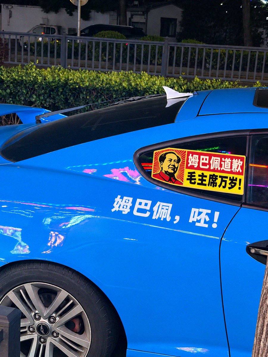 今天你想跑路了吗？？ 配图