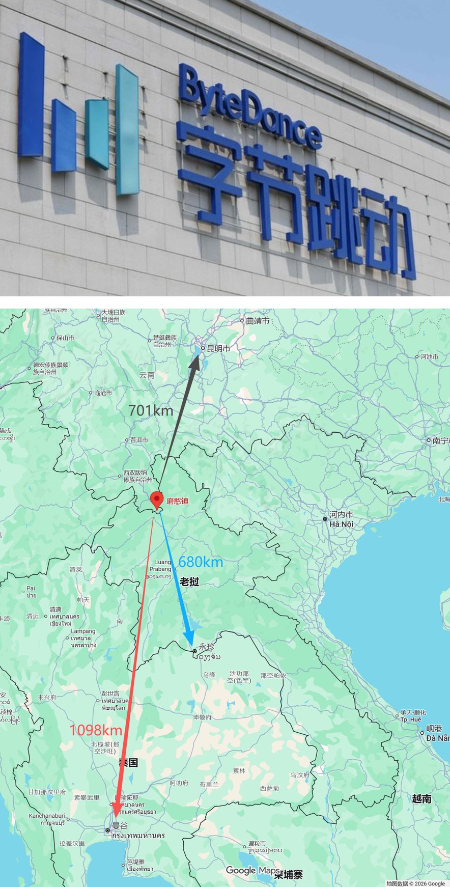 海豚机场测评｜用户侧体验｜测速频道 配图