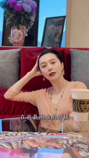 吃瓜热点 配图