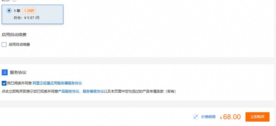 YT.NET 群组 配图