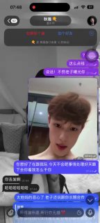 东南亚大事件（新闻 曝光 吃瓜） 配图