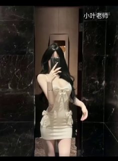 南山简悦 & 私享半裸抓龙筋高端SPA 配图