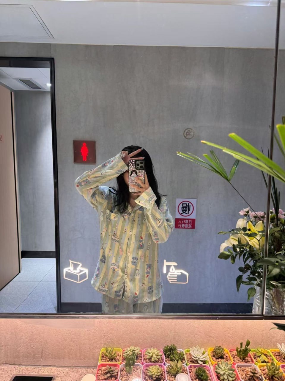 女高中生快手精神小妹 配图