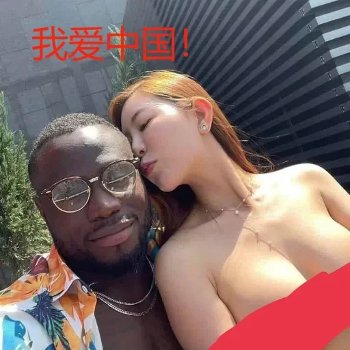 好自为之吧 配图