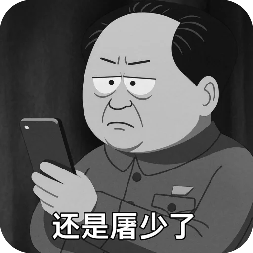 不正经机场推荐✈️~😅 配图