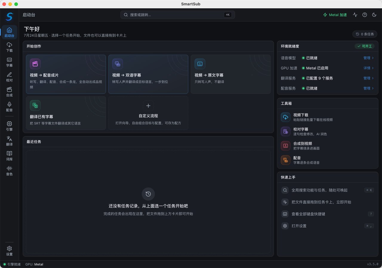 白嫖分享社 配图