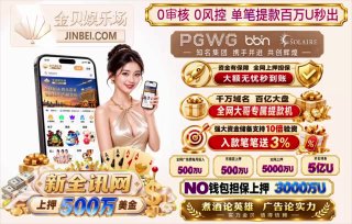东南亚大事件 配图