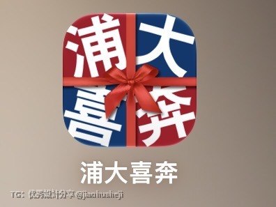 优秀設計分享 配图