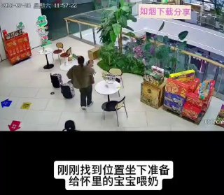 色色吃瓜资源分享 配图