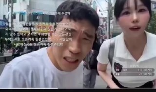 今天你想跑路了吗？？ 配图