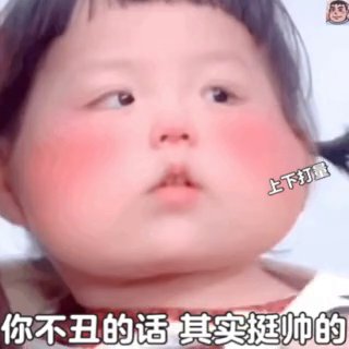 全球新闻聊天群 配图
