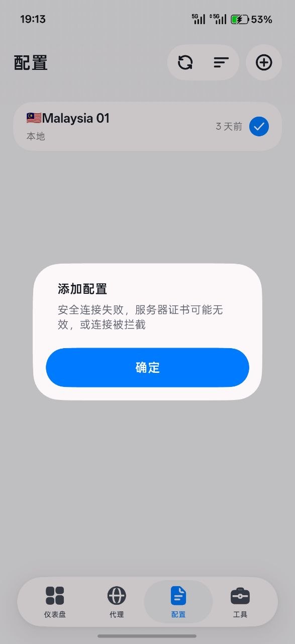 Kitty Network 配图