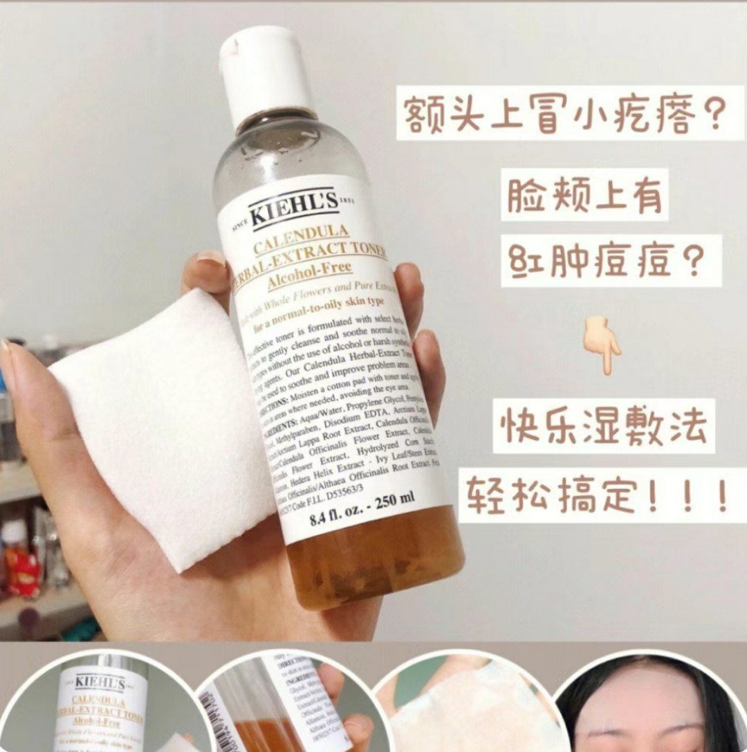 乔乔小铺|生活用品|衣鞋|美妆 配图