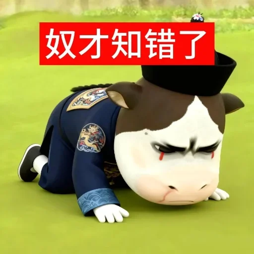 『西安狼友出击之路』 配图