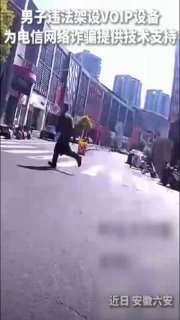 热点情报社 配图