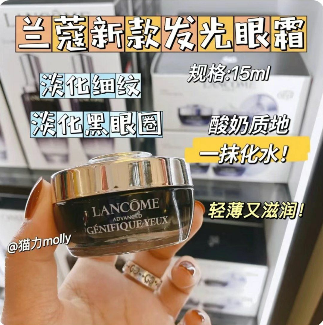 乔乔小铺|生活用品|衣鞋|美妆 配图
