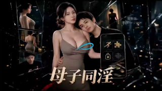 甄选AI | 黄豆魔改丨真人短剧丨黄果短剧 配图
