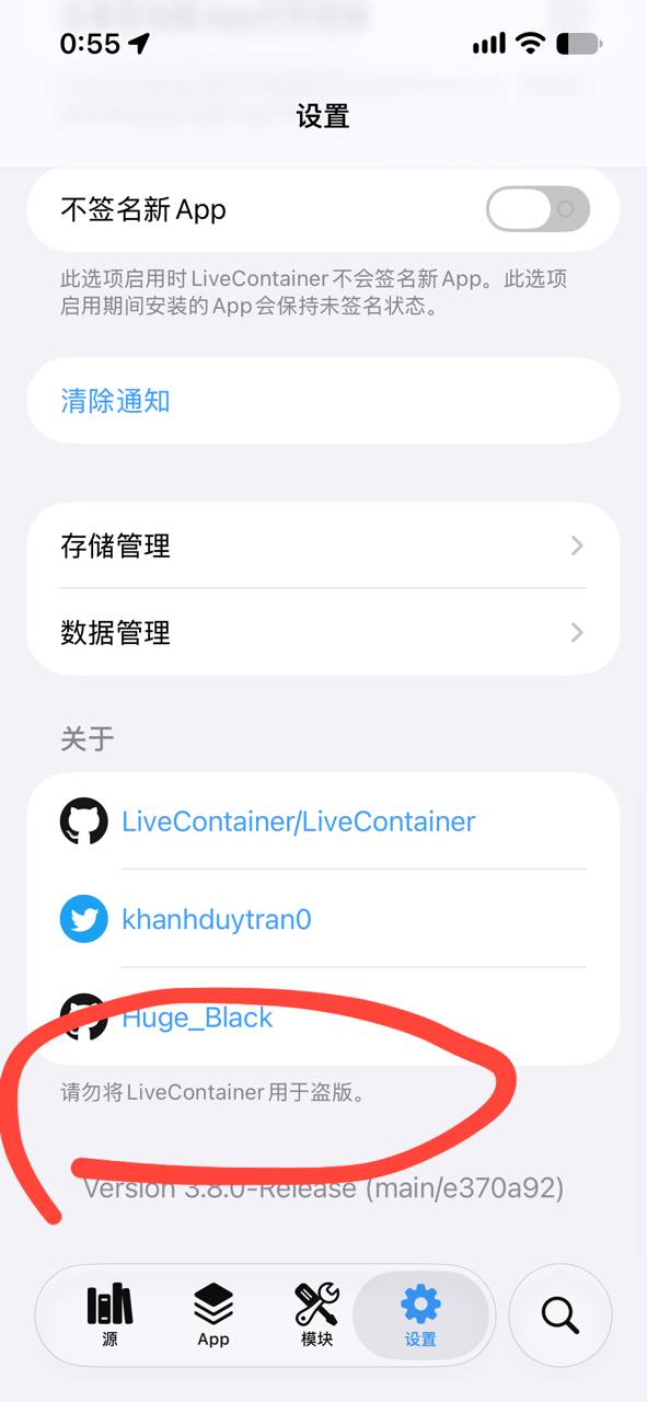 Loon-0x00 配图