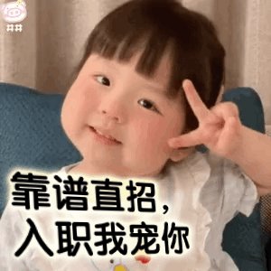 斯里兰卡交流群🇱🇰 配图