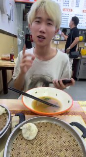超凡国际娱乐 素材群 配图