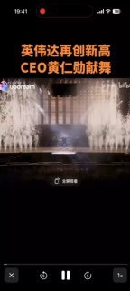 晚夜微雨问海棠 配图