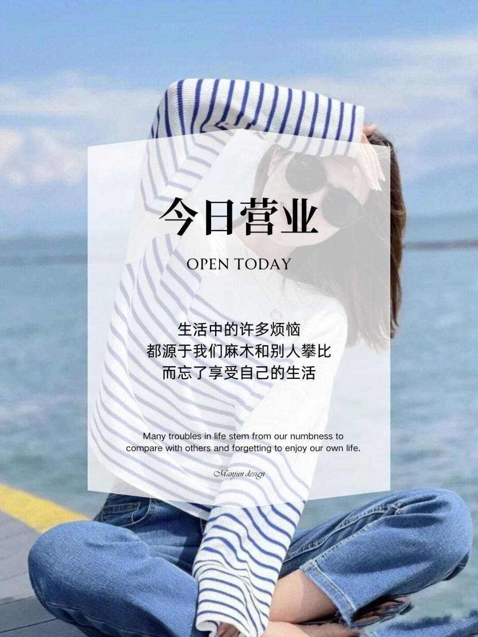 深圳会所修车预约群 配图