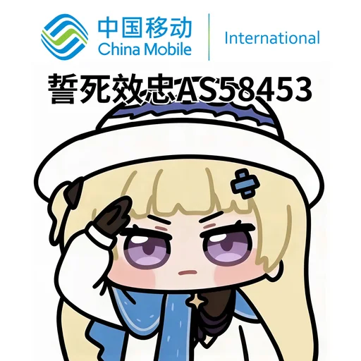 Isvoro交流群「有问题工单」 配图
