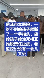 吃瓜社|猎奇|热搜|新闻|热点 🍀 配图