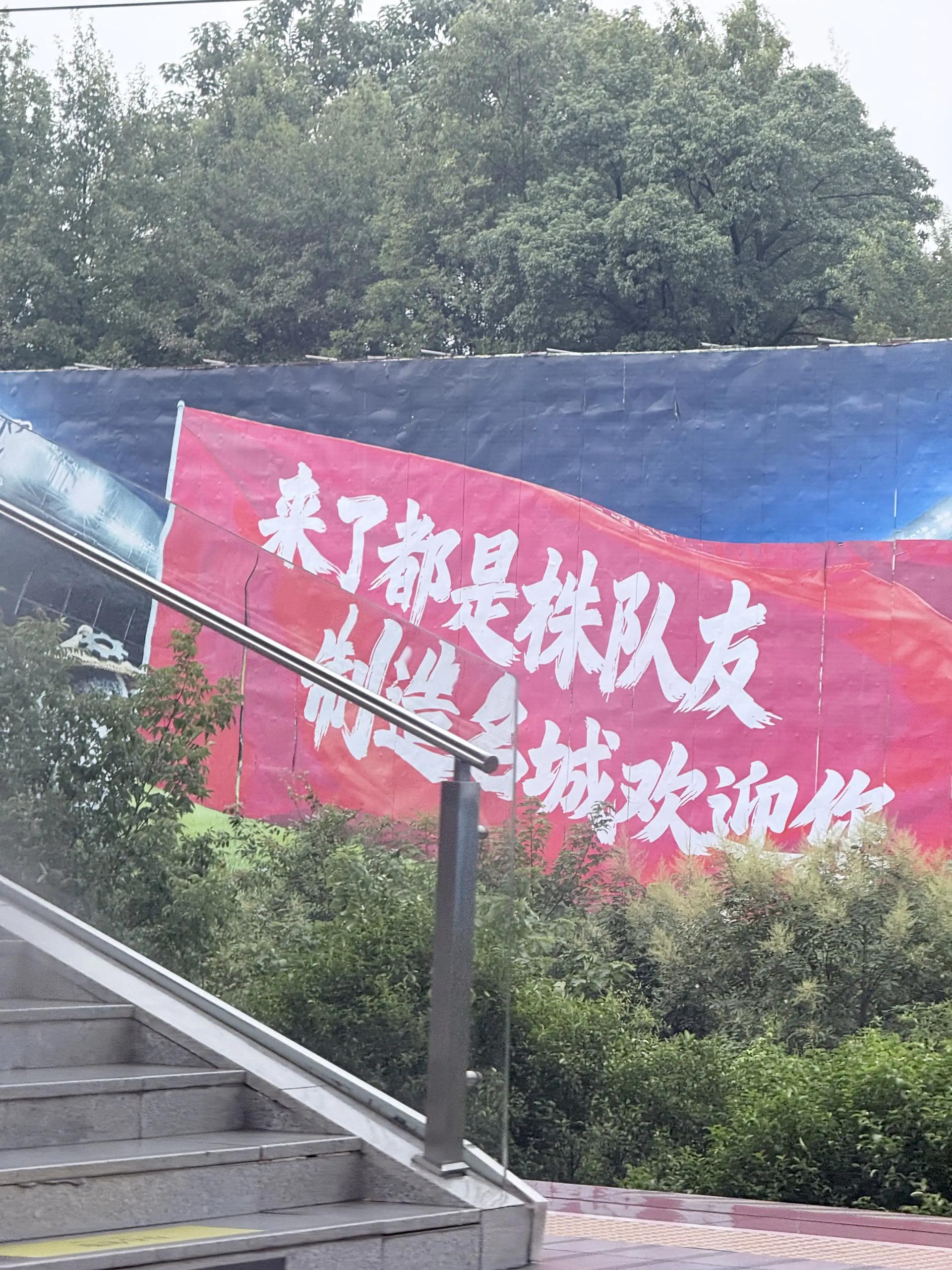 简中互联网废物大赏 配图